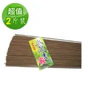 金昱科技居家生活館 【金發財金紙】特級首選水沉線香-二斤組(線香系列) 品號：3945717