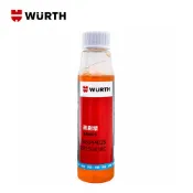 Wurth 福士 濃縮雨刷精32ml瓶裝