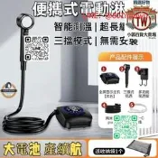 【增壓便攜淋浴 蓮蓬頭 露營洗澡 戶洗澡 增壓蓮蓬頭 戶淋浴  灑蓮蓬頭 淋浴 便攜自吸淋浴