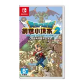 【蝦皮直營】Nintendo 任天堂 Switch NS 勇者鬥惡龍 創世小玩家2 破壞神席德與空蕩島 中文版 廠商直送