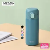 AWANA粉彩彈跳保溫瓶320ml AB-320