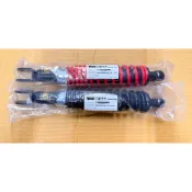 「我愛機車」RS100 Cuxi100 CUXI100 RSZ RSZERO JOG100 後避震器 後叉（可調式）