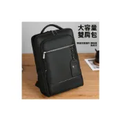 (店+)免運 筆記本手提包 筆記本雙肩包 背包男款高級感新款商務通勤筆記本電腦包套拉桿箱休閑雙肩包