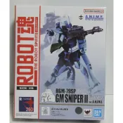 萬代 代理  Robot魂 250 RGMｰ79SP 吉姆 狙擊型 II A.N.I.M.E.