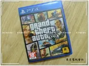 現貨~內有影片可看~正版『東京電玩會社』『PS4』俠盜獵車手5 GTA5  中文版 亞版 光碟無刮