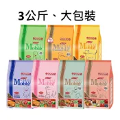 莫比貓糧3KG、大包裝 全品項 幼貓成貓化毛貓挑嘴貓無穀貓飼料 Mobby R260815