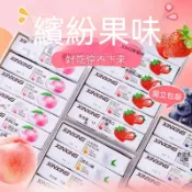 （全場免運，🔥零食亂亂囤🔥熱銷 強推）果味濃郁 水果酸奶軟糖 兒童軟糖 QQ糖 水果瑞士糖 奶糖 兒童零食 蜜桃草莓