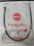 捍衛巡弋150 原廠碼錶線