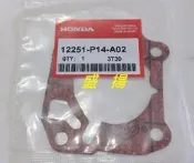盛揚 HONDA CIVIC K8 節氣門墊片 正廠件
