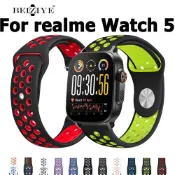 適用realme watch 5手錶 錶帶矽膠 通用 錶帶單色反扣 矽膠 錶帶