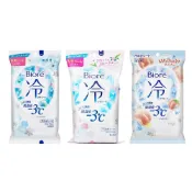 (店+)【Kao 花王】日本 花王 Biore -3℃ 涼感濕紙巾 20枚 身體專用濕巾 抗菌除汗 冰感濕巾 無香 花香 KAO身體清潔濕紙巾
