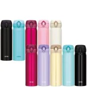 【HOTAI購】膳魔師【JNL-503-CRB】500cc彈蓋超輕量(與JNL-502同款)保溫杯CRB紅莓紅