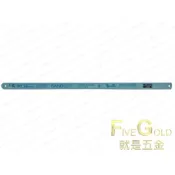 (店+)瑞典 BAHCO 魚牌 高速鋼 鋸條 鋸片 18T 24T #就是五金 各式刀具