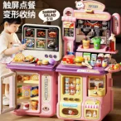 【限時搶先購入】兒童過家家玩具仿真超市咖啡收銀機便利店出水男女孩生日益智玩具 親子互動
