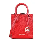 【Michael Kors】MICHAEL KORS Mercer吊牌裝飾壓紋皮革吸釦式手提斜背包(超小/火焰紅)