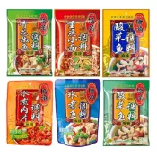 (店+)愛淘購物 橋頭 麻辣鍋 重慶調味料 火鍋調料 酸菜魚調料 青花椒魚調料 重慶小麵調料 水煮肉片調料