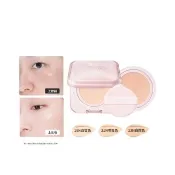 【CLIO 珂莉奧】官方直營 粉鑽亮采氣墊粉餅SPF 50+ PA++++(任選 一盒兩蕊)
