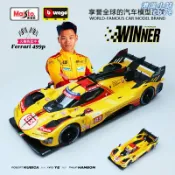 港灣小站 【1:24精緻合金】法拉利模型車 勒芒賽車 499P 葉一飛 83號 合金車 仿真模型 玩具車 收藏擺件 可開門 精緻內飾 賽車迷必收