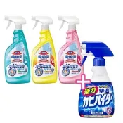 【魔術靈】浴室清潔劑噴槍瓶500ml+浴室魔術靈日本原裝去霉劑噴槍瓶400ml