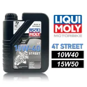 【車百購】 LIQUI MOLY Motorbike 4T Street 10W40 / 15W50  合成機車機油