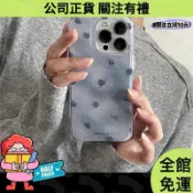 台灣出貨🚛  暈染淡藍色薔薇花手機殼 適用iphone17promax蘋果16/16pro防摔保護殼