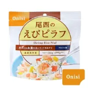 【桃源戶外登山露營旅遊】【 Onisi 】尾西即食飯-蝦仁飯 ON0005 乾燥飯.糧食.沖泡飯.速泡飯.防災備糧.登山.露營.野炊.健行.乾糧