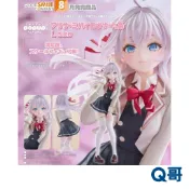 GSC 好微笑 POP UP PARADE 艾莉莎·米哈伊羅夫納·九條 L size 艾莉莎 公仔 模型 完成品 Q哥