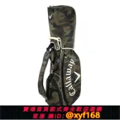 雲源優品 {保固一年 可打統編}卡拉威Callaway高爾夫球包標準球桿袋男士球包裝備包5122475迷彩