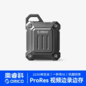 歡樂購物網 硬碟外接盒 奧睿科m2硬碟盒nvme固態2230移動硬碟高速SSD外接盒讀取器2TB擴容
