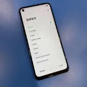 ＊手機航＊OPPO A54 4G/64G（6.51吋）