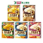 愛買線上購物 VONO醇緻原味濃湯系列(玉米/馬鈴薯/南瓜/起司/洋蔥)(3入/盒)【愛買】