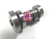 【有夠機車】全新 三陽 金旺100 凸輪軸