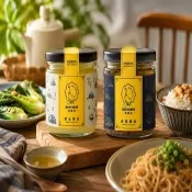 憶鵝時手作健康安全100%黃金鵝油組