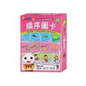 順序圖卡(支援多重點讀筆)【FOOD超人腦力開發圖卡教具】(風車編輯群) 墊腳石購物網