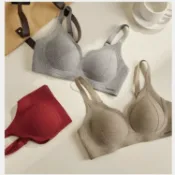 騰達百貨 快速出貨 新款無痕內衣女小胸聚攏無鋼圈收副乳防下垂女士美背固定杯文胸