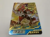  機甲英雄2代 機鬥勇者 第5彈  五星 機甲金卡 雙斬劍聖（M2-05-05） 屬性O
