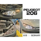 小傑車燈-全新 PEUGEOT 寶獅 206 雙光圈 魚眼 晶鑽 黑框 頭燈 大燈 (馬達可移植)