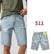 【LEVIS】Levis 511 31腰內 淡藍 刷破 彈性 牛仔短褲 不修邊 premium 牛仔褲 丹寧 短褲(9507AO2)