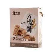 【樂膳自然】嘉義老楊方塊酥禮盒二合一(黑糖/麥纖)-480g