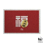 【好物良品】福來千萬_可剪裁玄關大門絲圈刮泥墊 玄關墊 陽台墊 戶外除塵地墊 絲圈地墊 新春地墊 可訂製尺寸