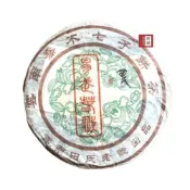 (店+)【茶韻】2006年 田氏老號 純易武春尖喬木 一口料 普洱茶 400g 低價分享中 無農藥殘留 茶韻保真 購買安心