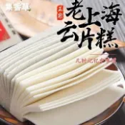 【楊順零食屋】優選云片糕桂花糕 芝麻糕糯米糕手撕米糕雪片糕特产传糕点心零食批发