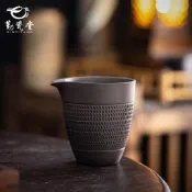 臺灣出貨⚡️紫砂茶漏家用分茶器陶瓷紫砂公道杯功夫茶具三件套單個泡茶海公杯