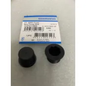 [ㄚ順雜貨鋪]SHIMANO Ultegra 105 FC-6800/5800 大齒盤左腿蓋 一顆$90