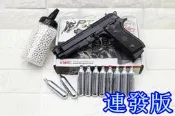 KWC TAURUS PT92 手槍 CO2槍 + CO2小鋼瓶 + 奶瓶 KCB15AH ( 貝瑞塔M92