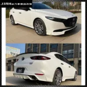 適用於20-23年Mazda 3 4D  4代馬3小包圍改裝專用包圍 前保杠 後保杠前鏟 側裙 後唇 尾翼 空力套件