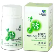 養生小舖 清酵素酵素錠(300毫克x130錠/罐)