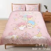 雙子星床包組 汽球 台灣製/雙星仙子床包 雙人床包 雙人加大床包 兩用被 被套 枕套床包 雙子星 kikilala 單人
