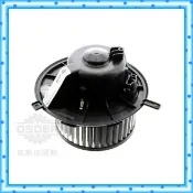 【奧斯德國際】1K1819015F 福斯 VW GOLF CADDY JETTA 鼓風機 冷氣 馬達 前 無恆溫款