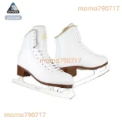 JACKSON1790花滑花樣冰刀鞋專業冰鞋冰刀兒童女成人男滑冰鞋成年 運費詢問客服）